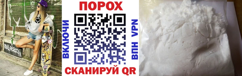 блэк спрут как войти  Черемхово  Амфетамин 97%  darknet официальный сайт  наркотики 
