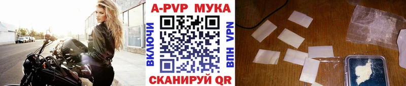 даркнет сайт  Черемхово  KRAKEN ссылка  Alfa_PVP кристаллы 