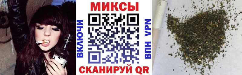 где купить наркоту  Черемхово  БУТИРАТ BDO 