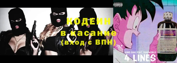 тгк Алексеевка