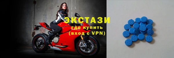 spice Алзамай