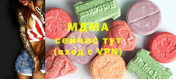 дурь Наволоки