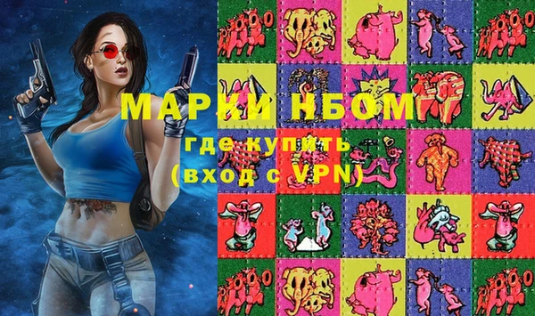 таблы Абаза